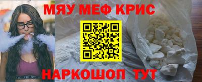ешки Коммунар