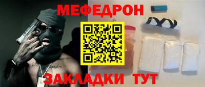 ешки Коммунар