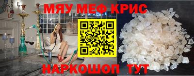 индика Конаково