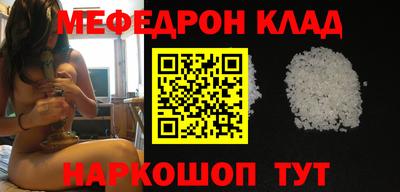 ешки Коммунар