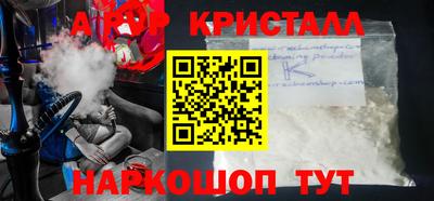 ешки Коммунар