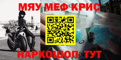 индика Конаково