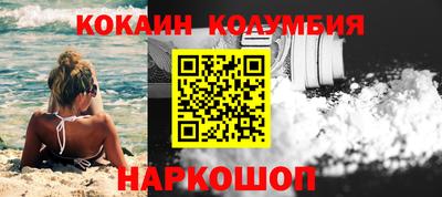 скорость mdpv Комсомольск-на-Амуре