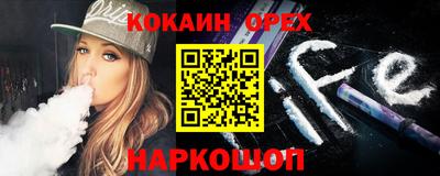 ешки Коммунар