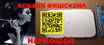 индика Конаково