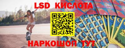 скорость mdpv Комсомольск-на-Амуре