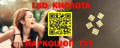 скорость mdpv Комсомольск-на-Амуре