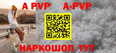 ешки Коммунар