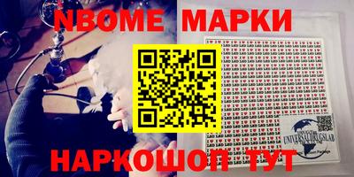 индика Конаково