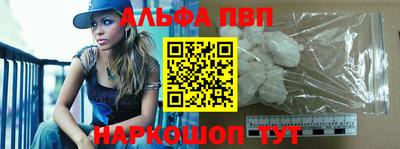 индика Конаково