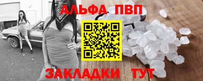индика Конаково