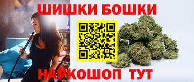 ешки Коммунар