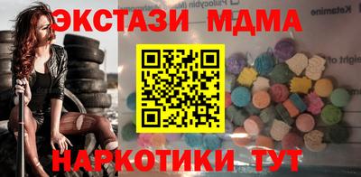 ешки Коммунар