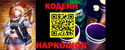 индика Конаково