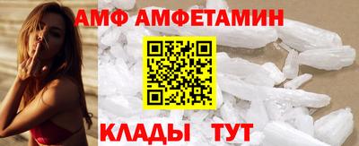 ешки Коммунар