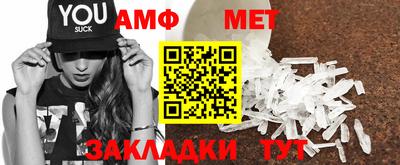 ешки Коммунар