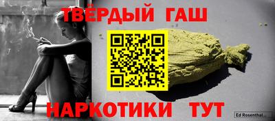 ешки Коммунар