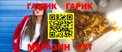 индика Конаково