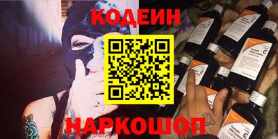 индика Конаково