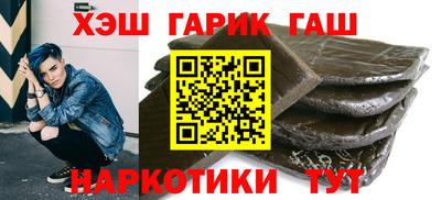 индика Конаково