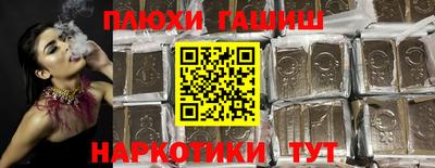 ешки Коммунар