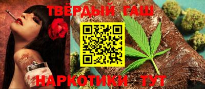 ешки Коммунар
