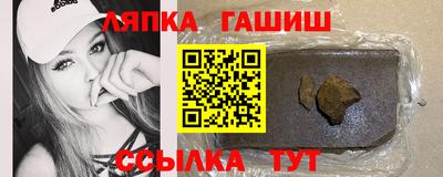 ешки Коммунар