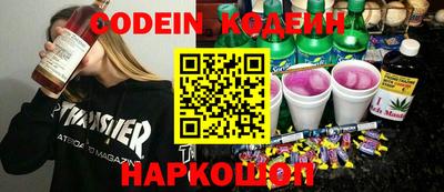 ешки Коммунар