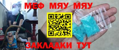ешки Коммунар