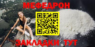индика Конаково